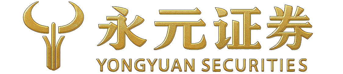 泓川证券app官网手机版